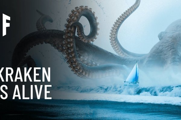 Kraken darknet telegram