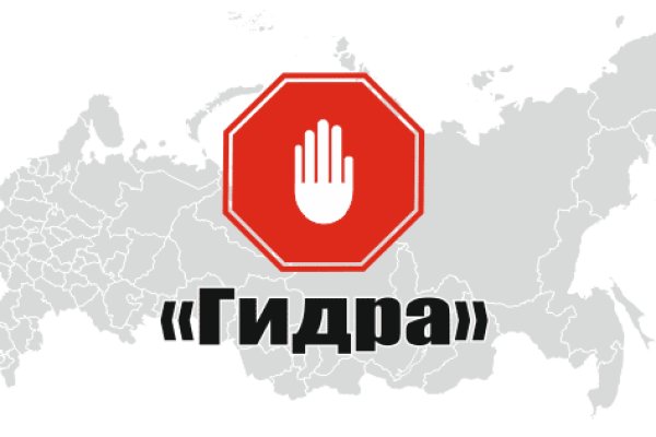 Как зайти на кракен браузеры