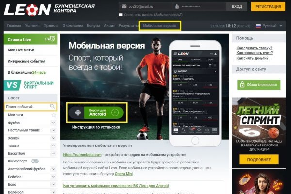 Кракен сайт ссылка k2tor online