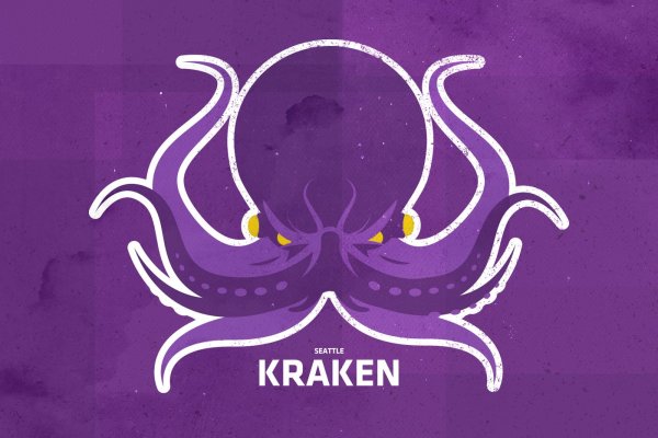 Kraken at сайт