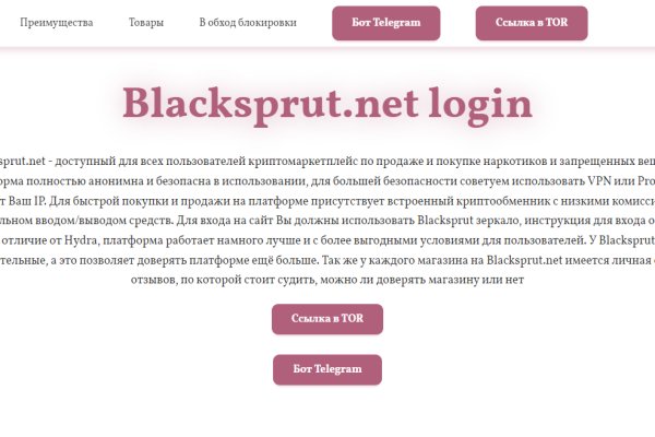 Darknet download