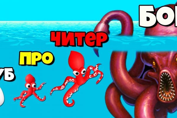 Кракен актуальная ссылка kraken torion net